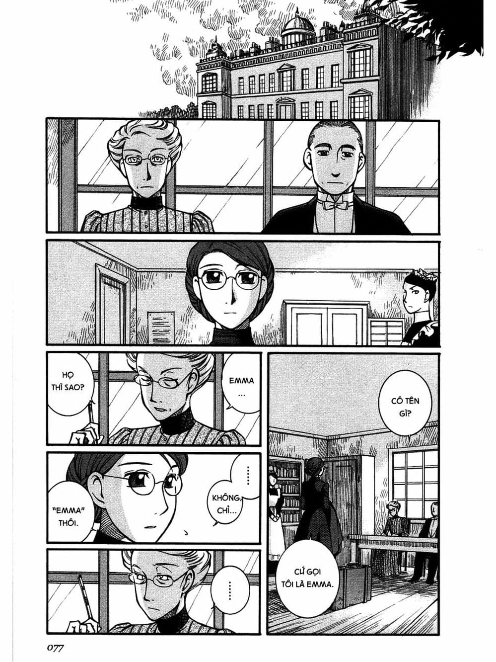 Truyện Tranh Chuyện Về Cô Hầu Gái Emma trang 5