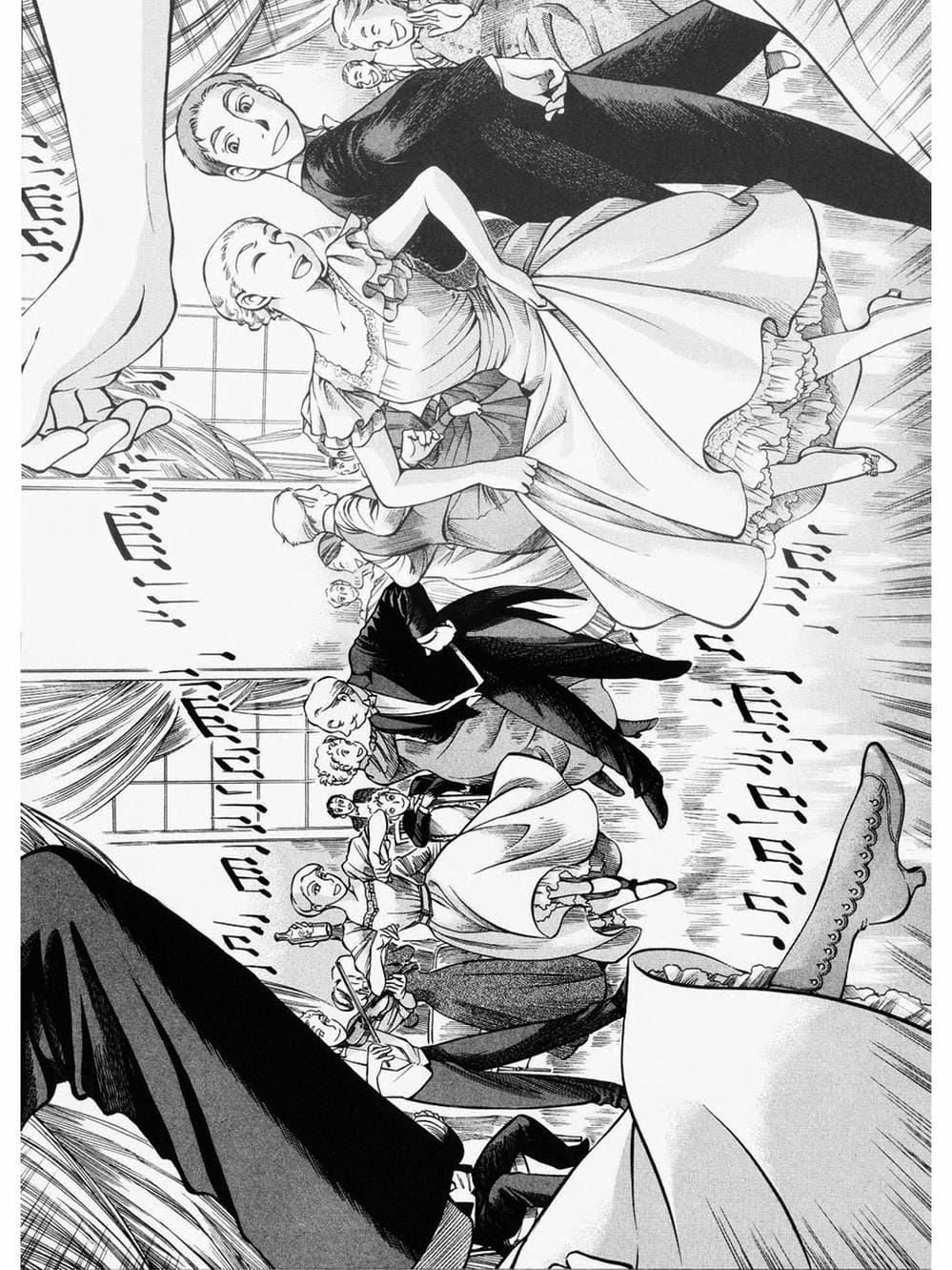 Truyện Tranh Chuyện Về Cô Hầu Gái Emma trang 5