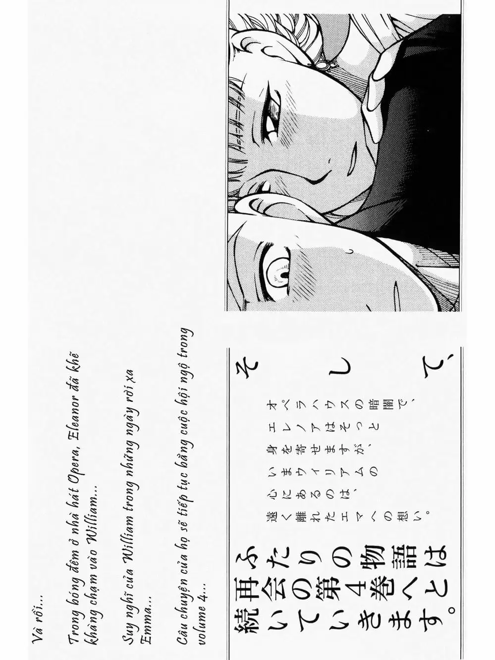 Truyện Tranh Chuyện Về Cô Hầu Gái Emma trang 5