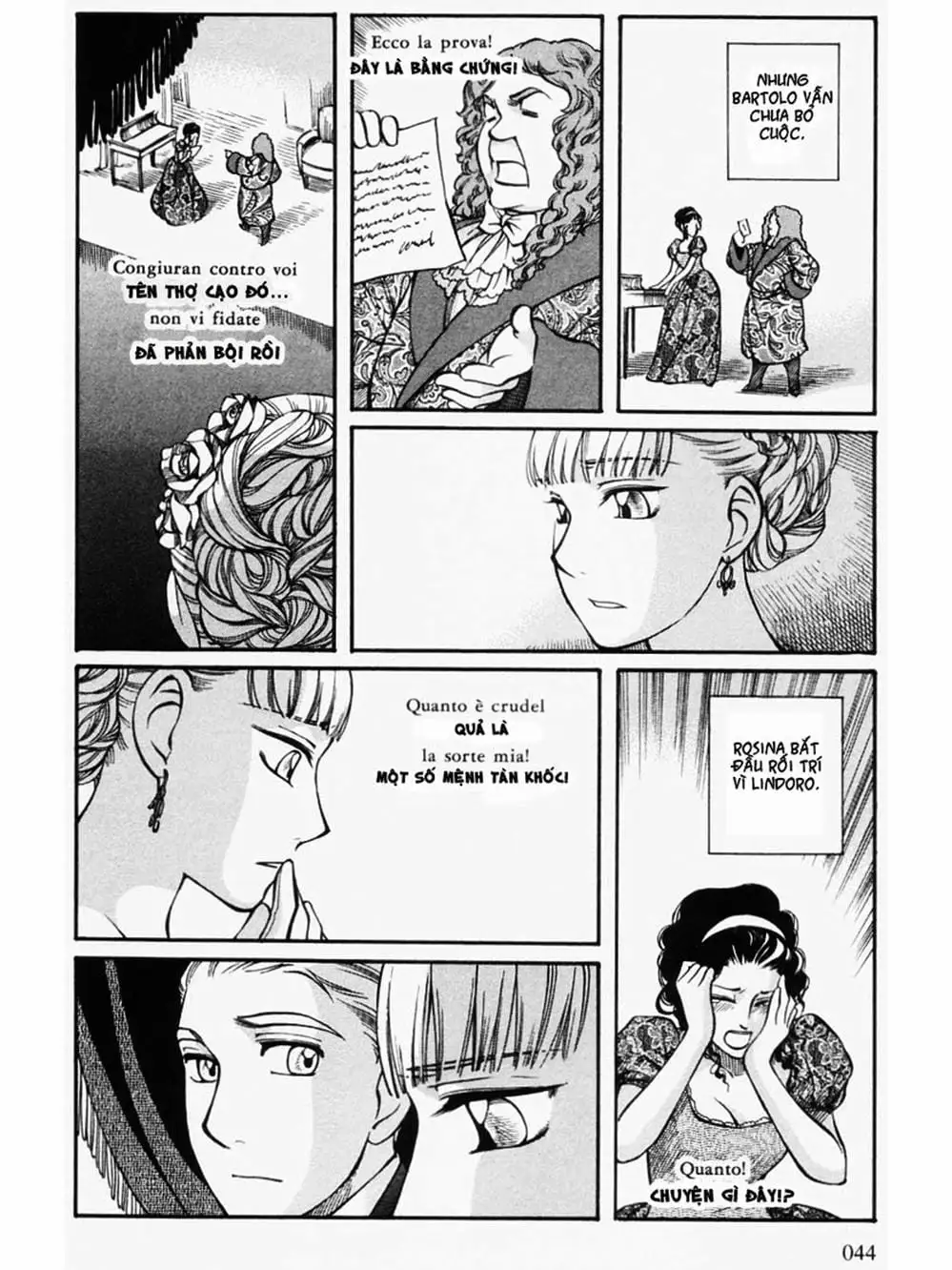 Truyện Tranh Chuyện Về Cô Hầu Gái Emma trang 5