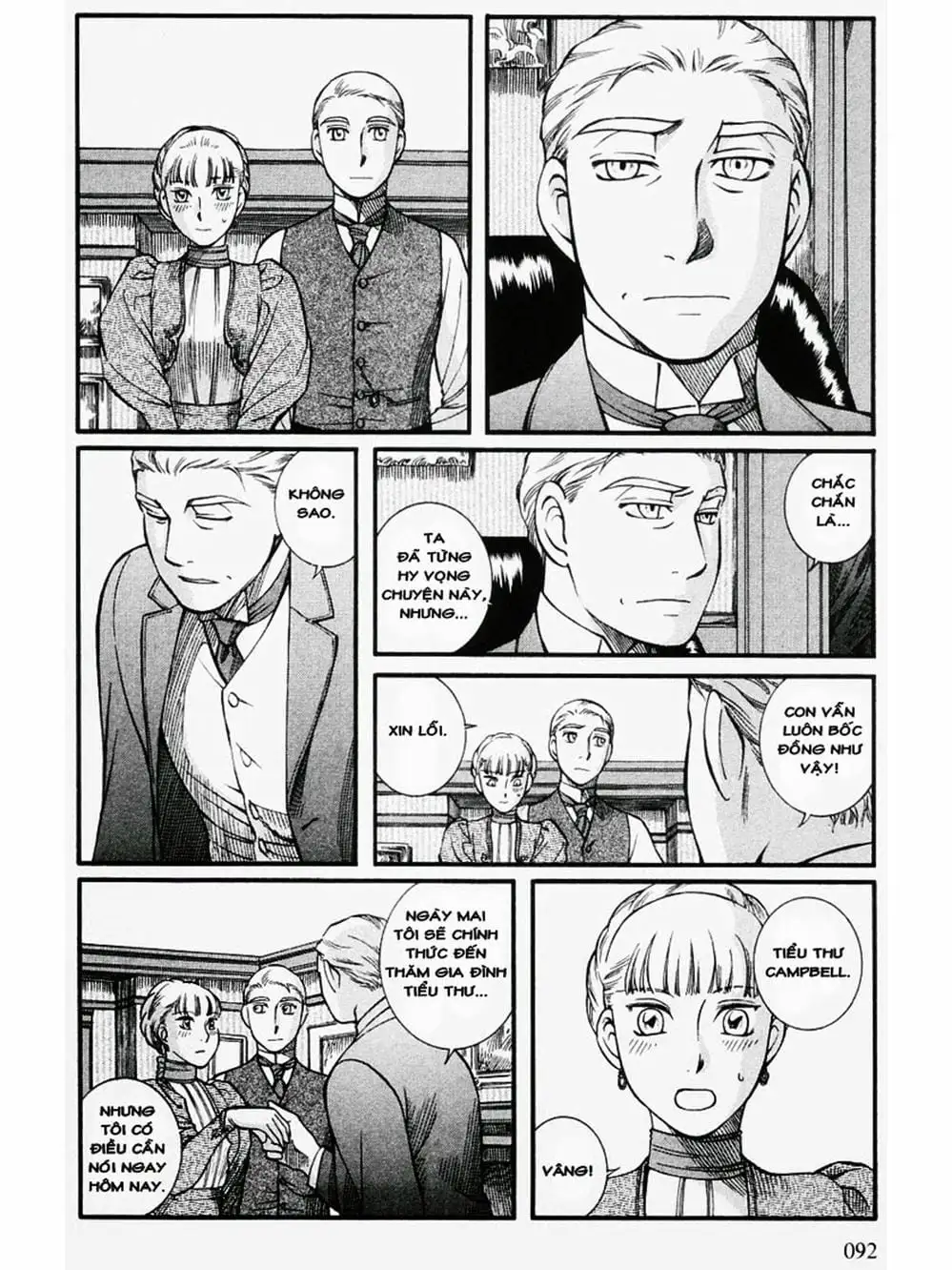 Truyện Tranh Chuyện Về Cô Hầu Gái Emma trang 5