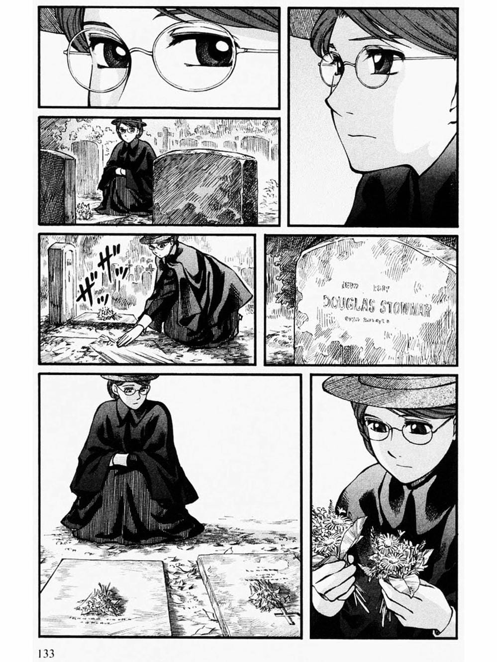 Truyện Tranh Chuyện Về Cô Hầu Gái Emma trang 5