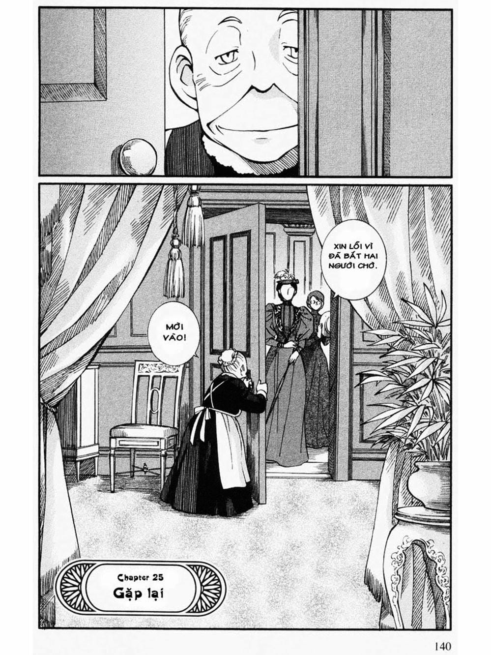 Truyện Tranh Chuyện Về Cô Hầu Gái Emma trang 5