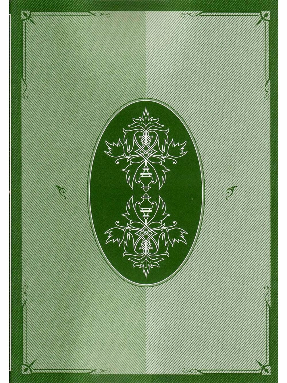 Truyện Tranh Chuyện Về Cô Hầu Gái Emma trang 5