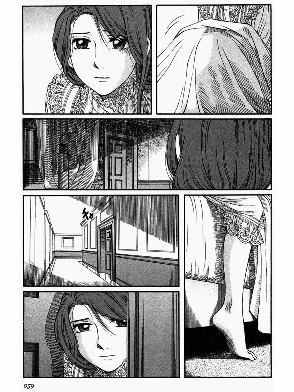 Truyện Tranh Chuyện Về Cô Hầu Gái Emma trang 5