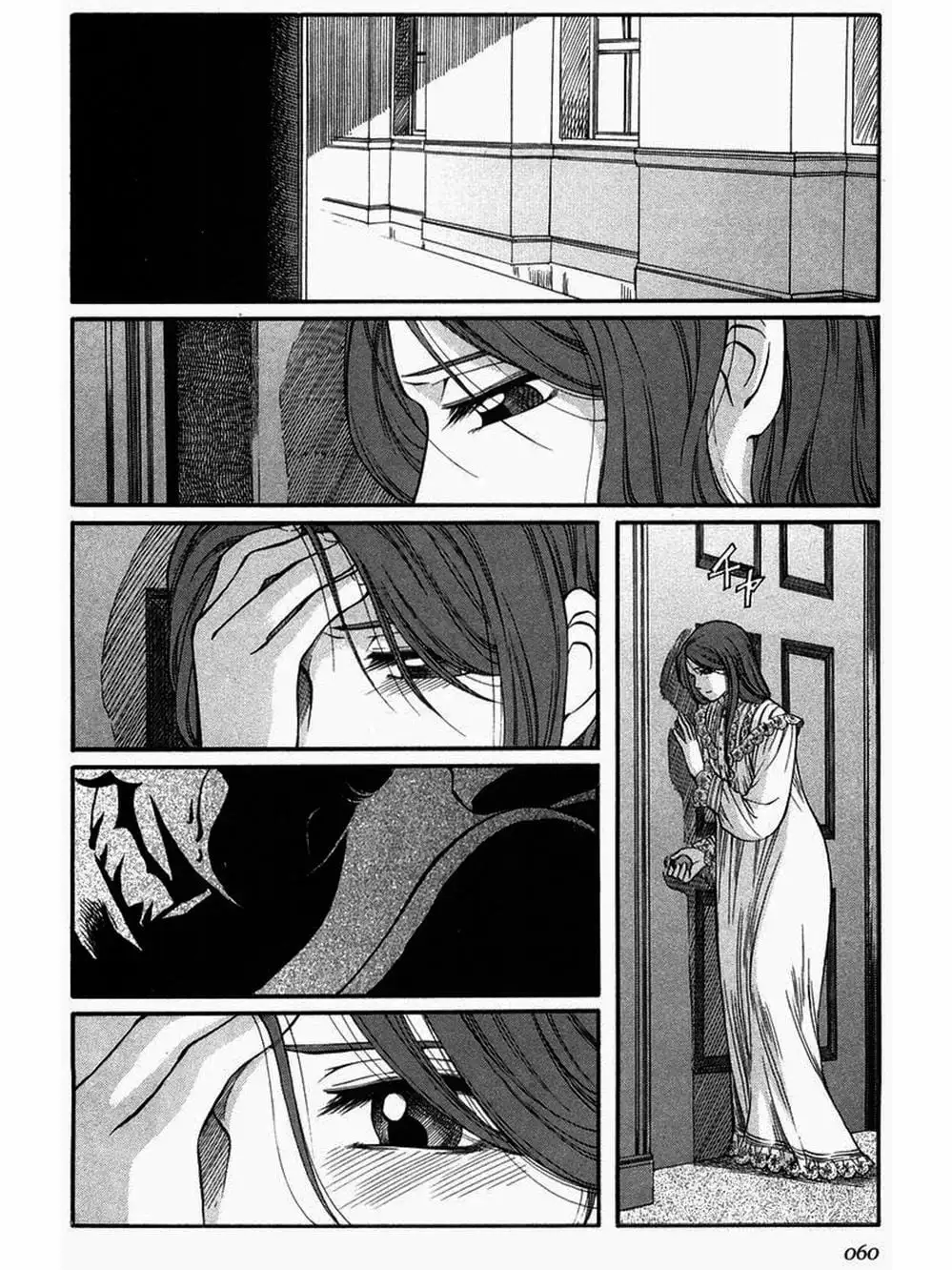 Truyện Tranh Chuyện Về Cô Hầu Gái Emma trang 5