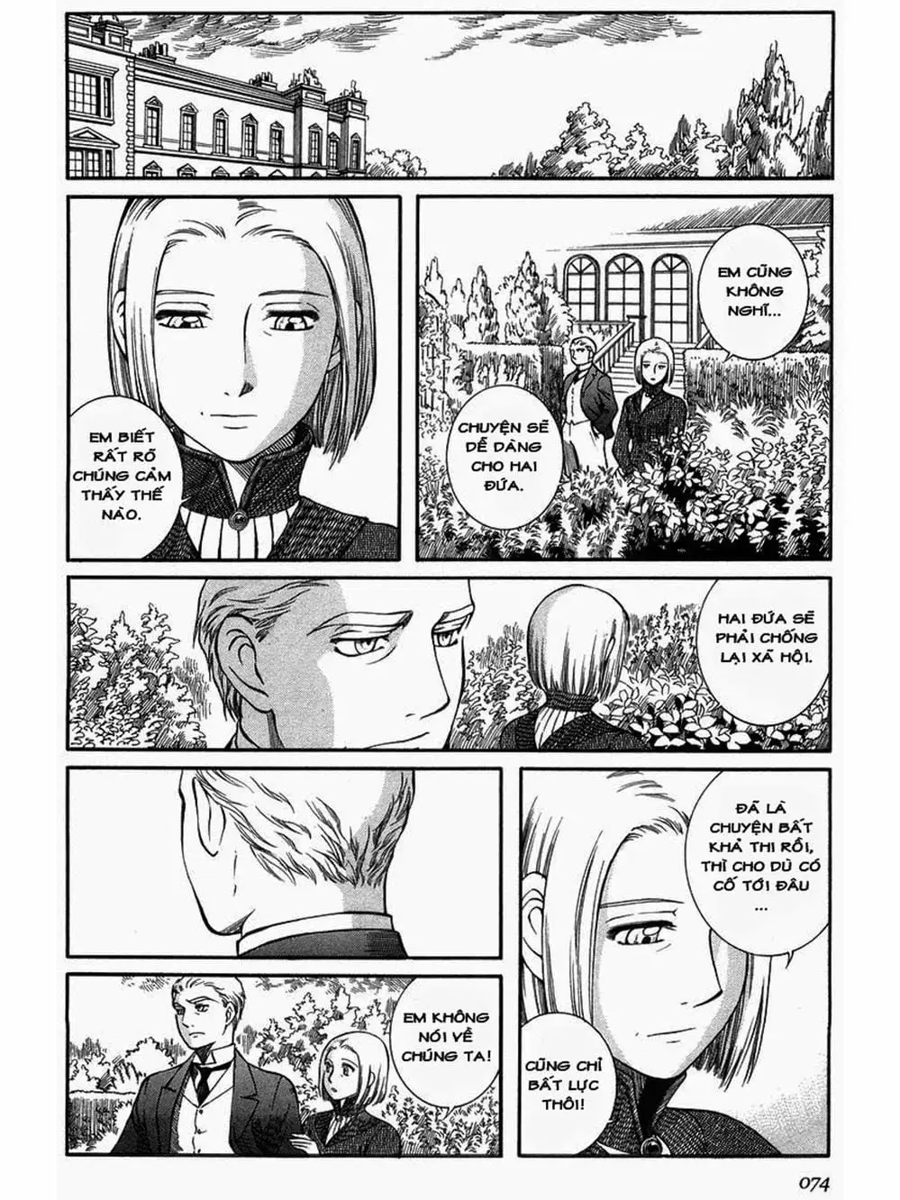 Truyện Tranh Chuyện Về Cô Hầu Gái Emma trang 5