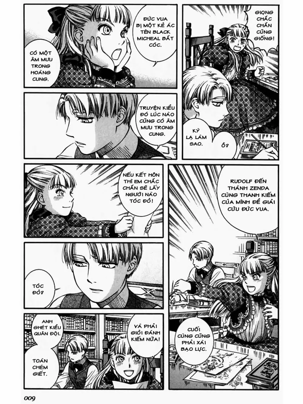 Truyện Tranh Chuyện Về Cô Hầu Gái Emma trang 5