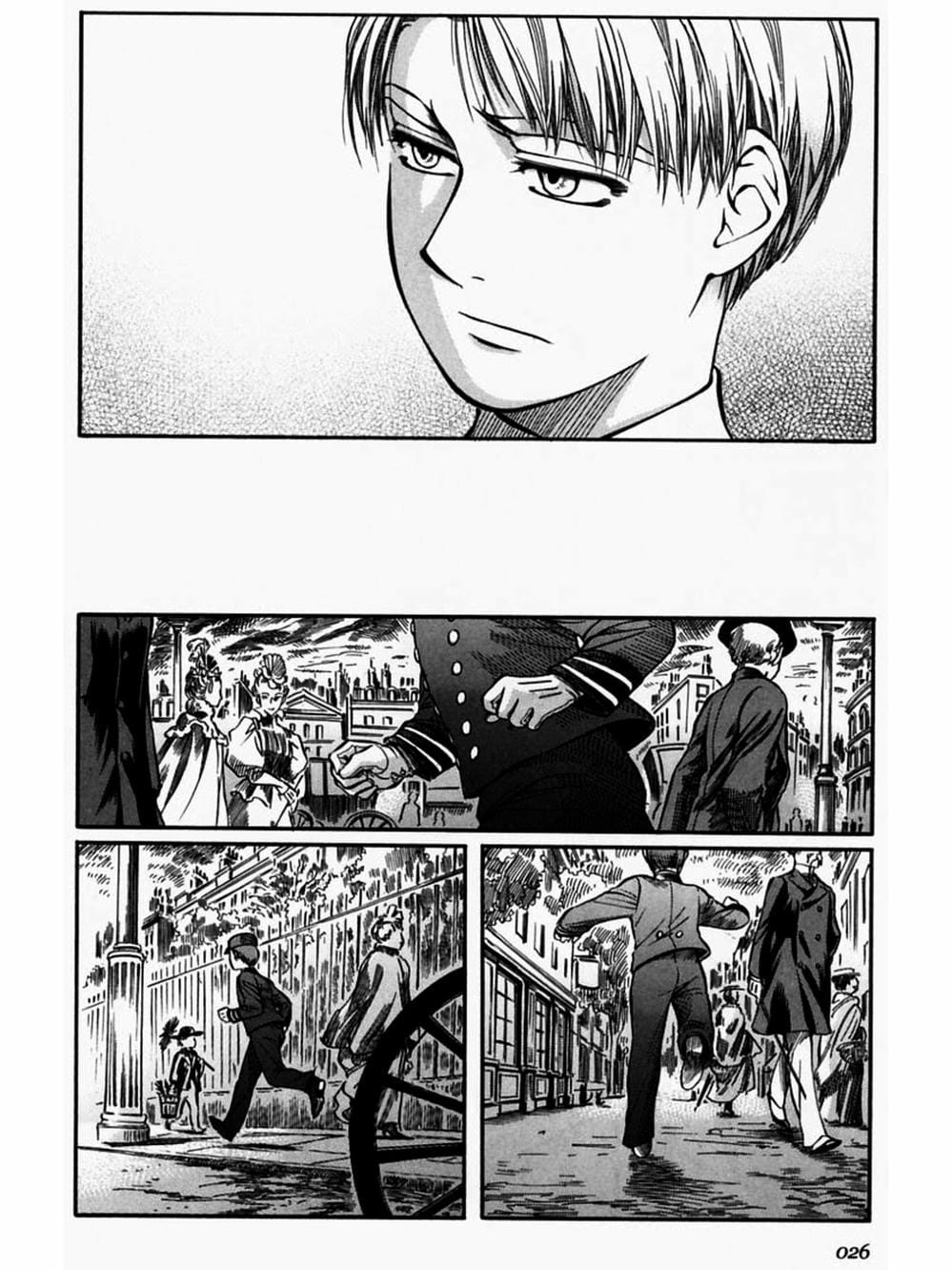 Truyện Tranh Chuyện Về Cô Hầu Gái Emma trang 5