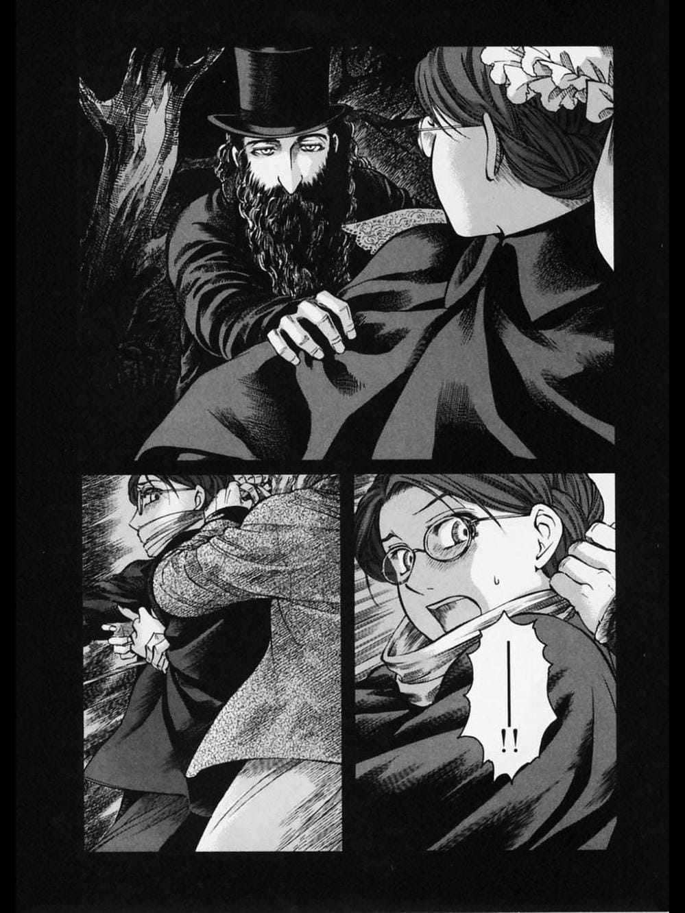 Truyện Tranh Chuyện Về Cô Hầu Gái Emma trang 5