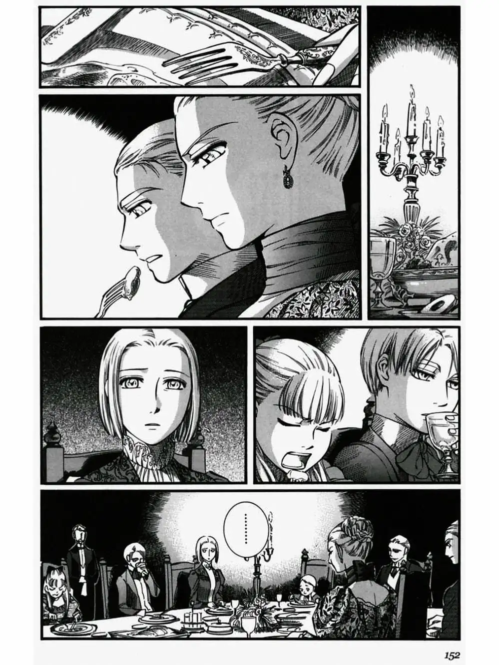 Truyện Tranh Chuyện Về Cô Hầu Gái Emma trang 5