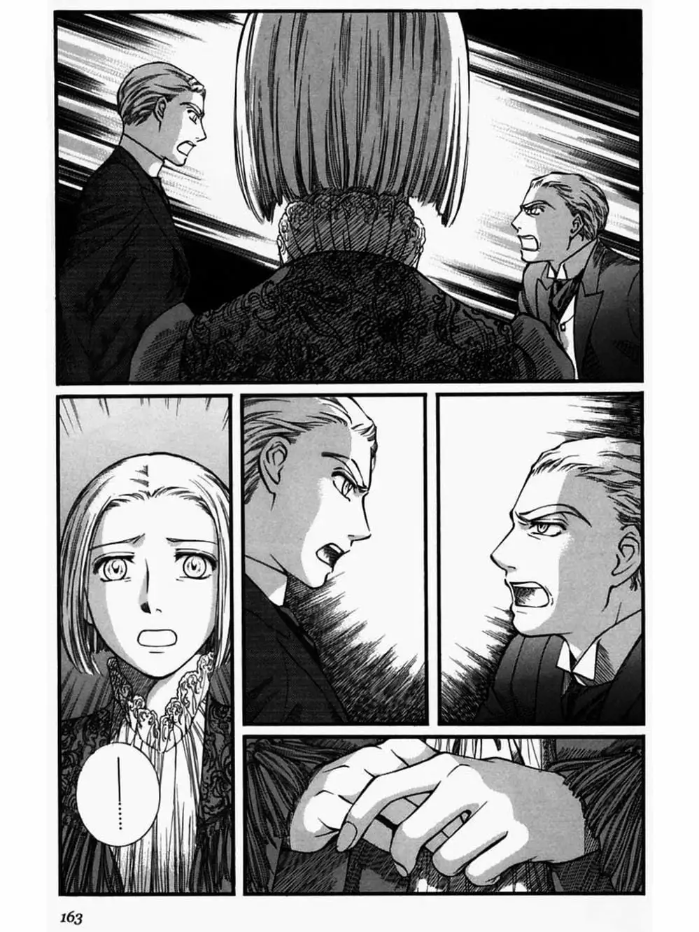 Truyện Tranh Chuyện Về Cô Hầu Gái Emma trang 5