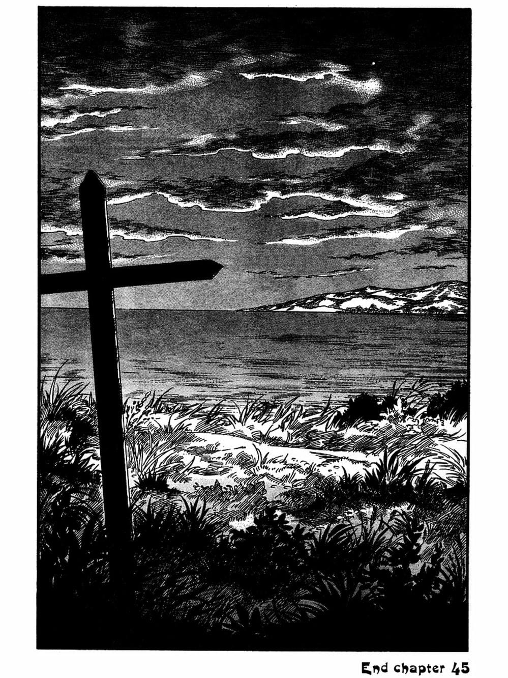 Truyện Tranh Chuyện Về Cô Hầu Gái Emma trang 5