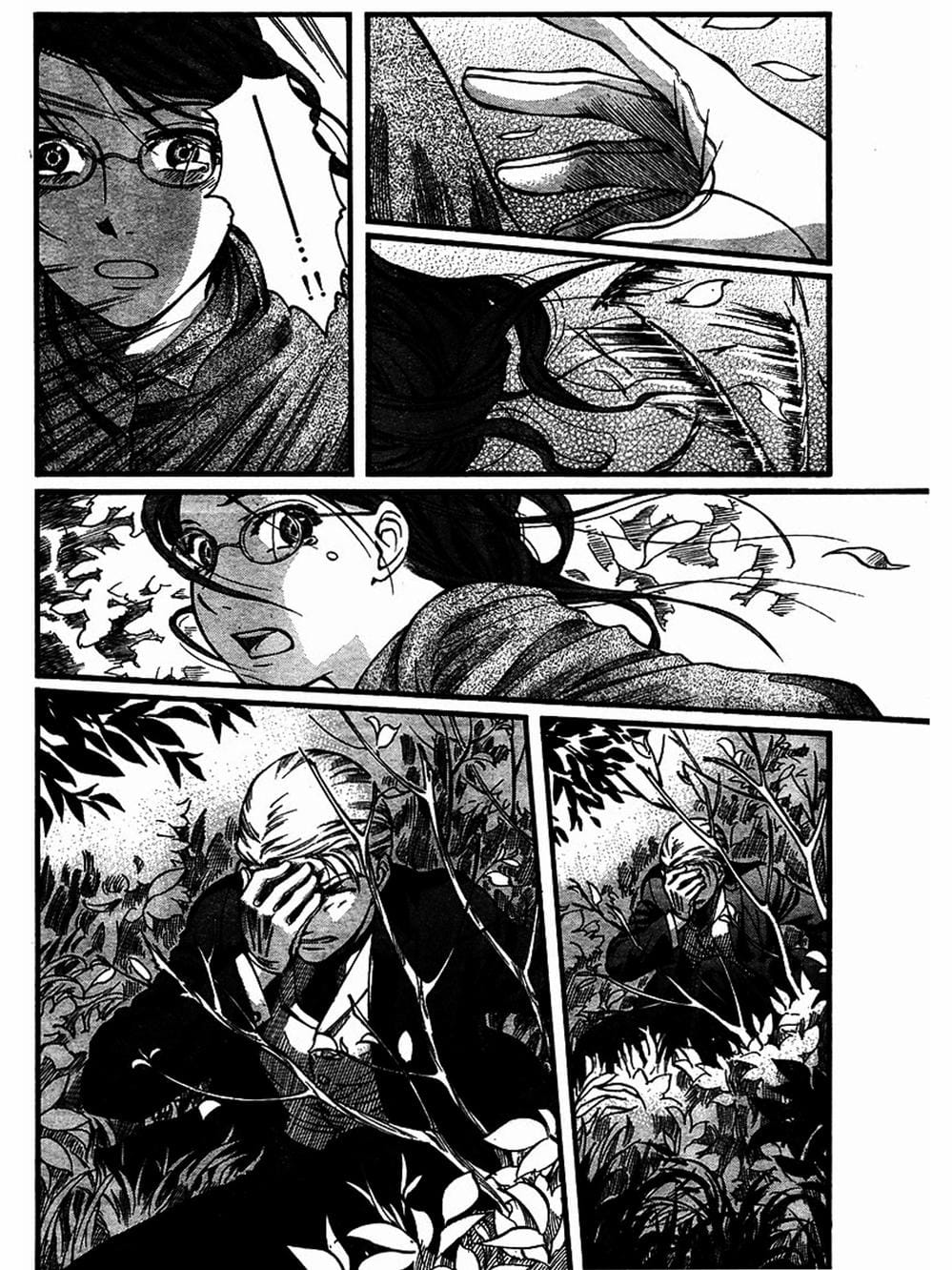 Truyện Tranh Chuyện Về Cô Hầu Gái Emma trang 5