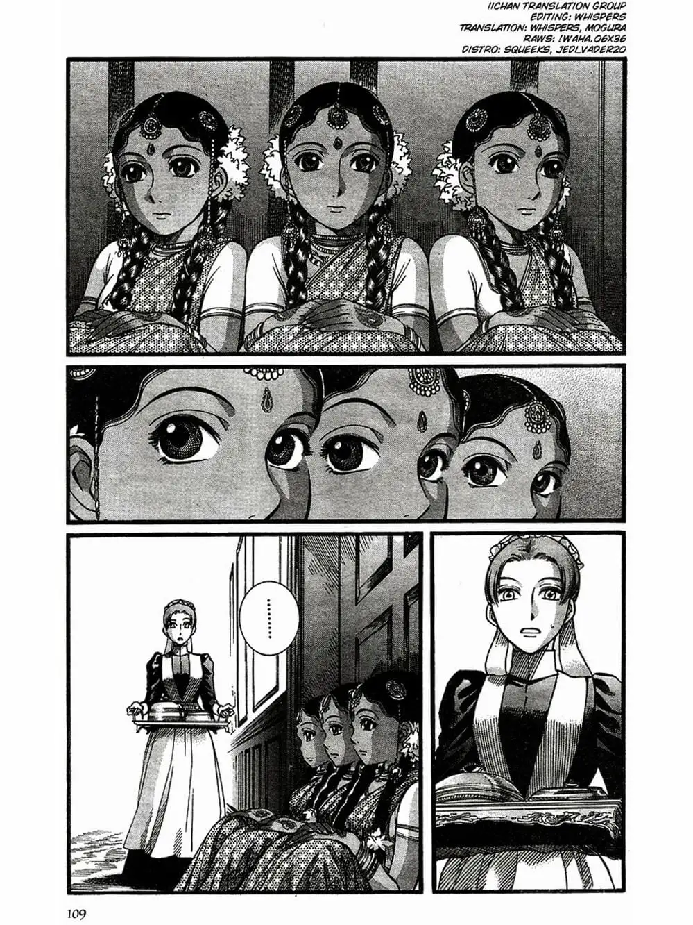 Truyện Tranh Chuyện Về Cô Hầu Gái Emma trang 5