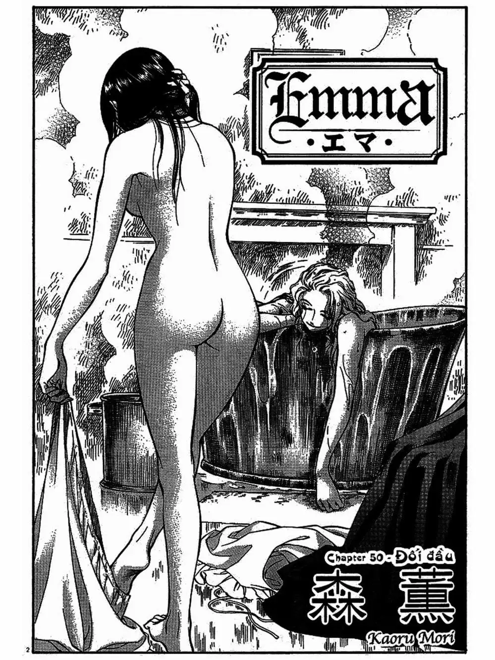 Truyện Tranh Chuyện Về Cô Hầu Gái Emma trang 5