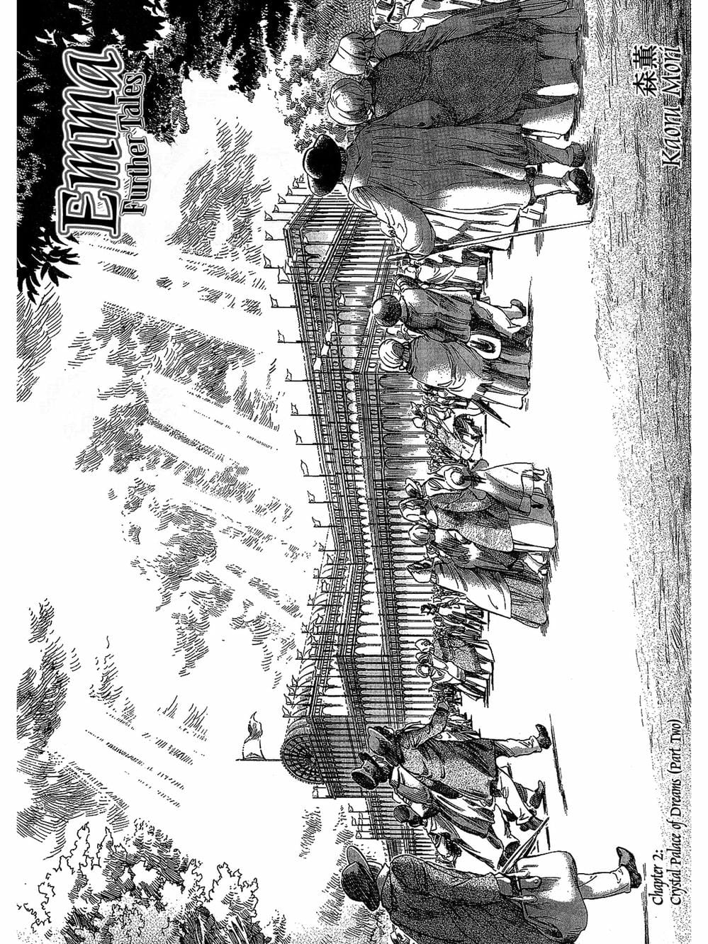 Truyện Tranh Chuyện Về Cô Hầu Gái Emma trang 5