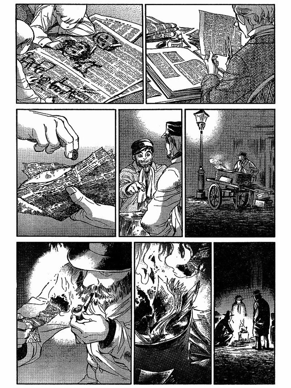 Truyện Tranh Chuyện Về Cô Hầu Gái Emma trang 5