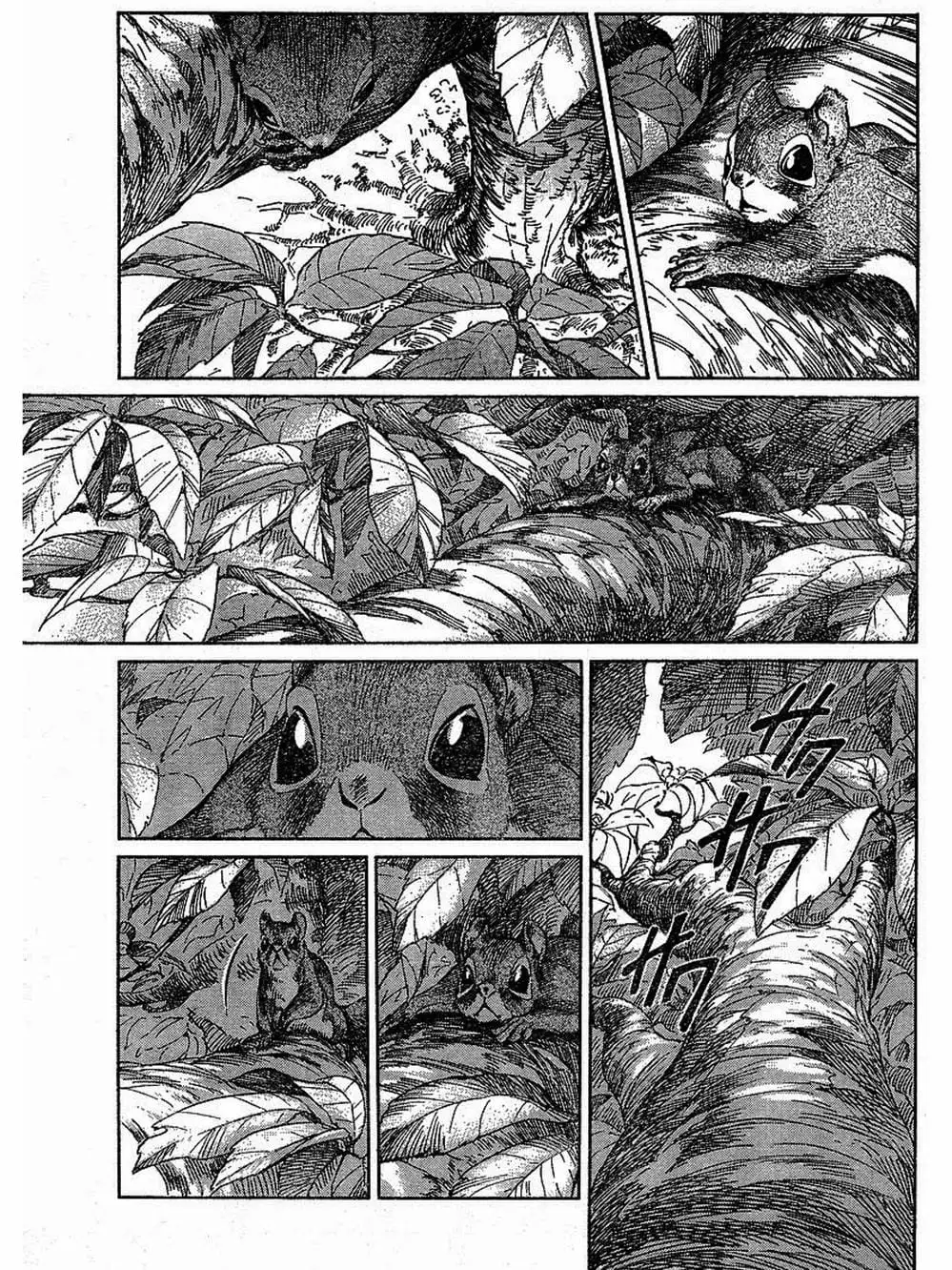 Truyện Tranh Chuyện Về Cô Hầu Gái Emma trang 5