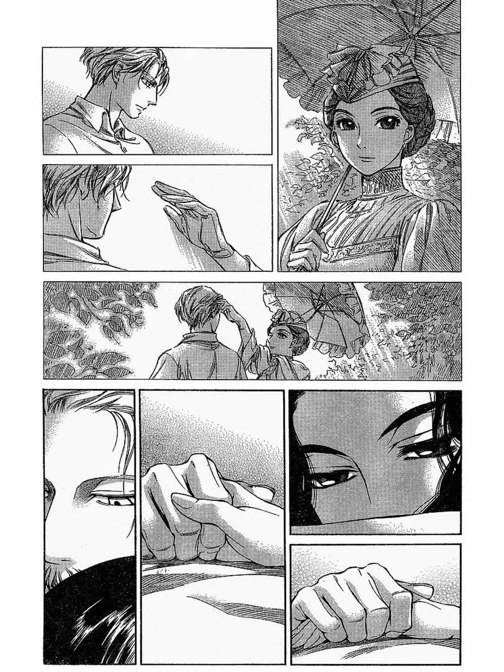 Truyện Tranh Chuyện Về Cô Hầu Gái Emma trang 5