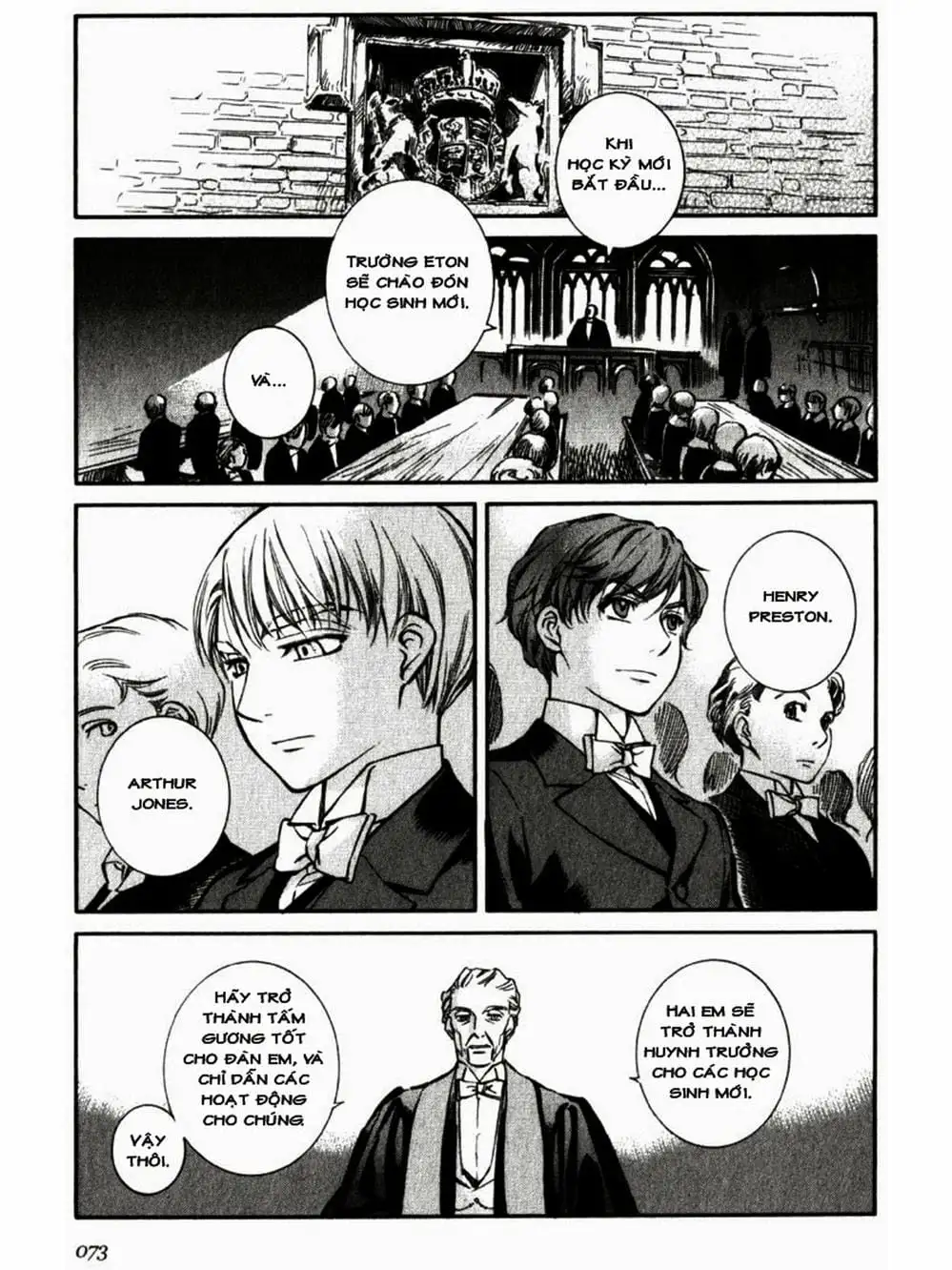 Truyện Tranh Chuyện Về Cô Hầu Gái Emma trang 5