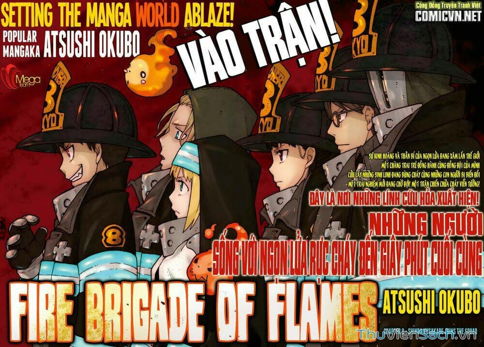 Truyện Tranh Biệt Đội Lính Cứu Hỏa - Fire Force trang 3