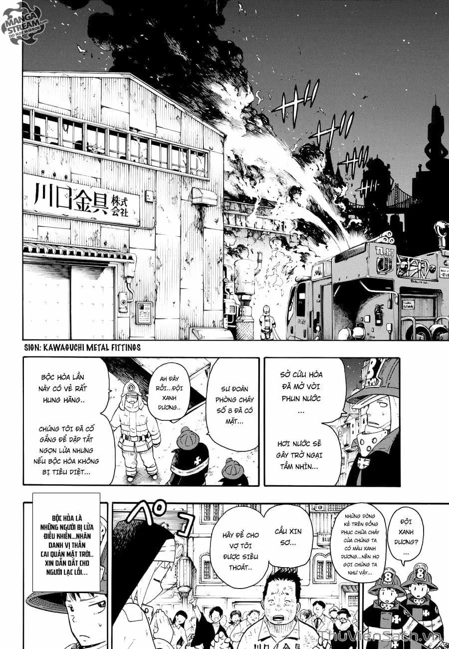 Truyện Tranh Biệt Đội Lính Cứu Hỏa - Fire Force trang 4