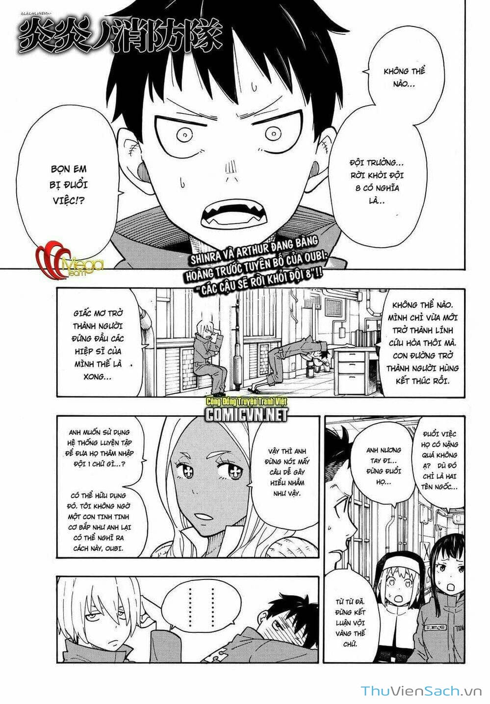 Truyện Tranh Biệt Đội Lính Cứu Hỏa - Fire Force trang 4
