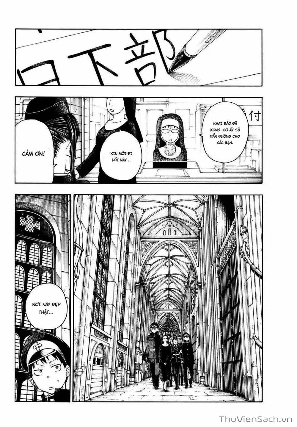 Truyện Tranh Biệt Đội Lính Cứu Hỏa - Fire Force trang 4