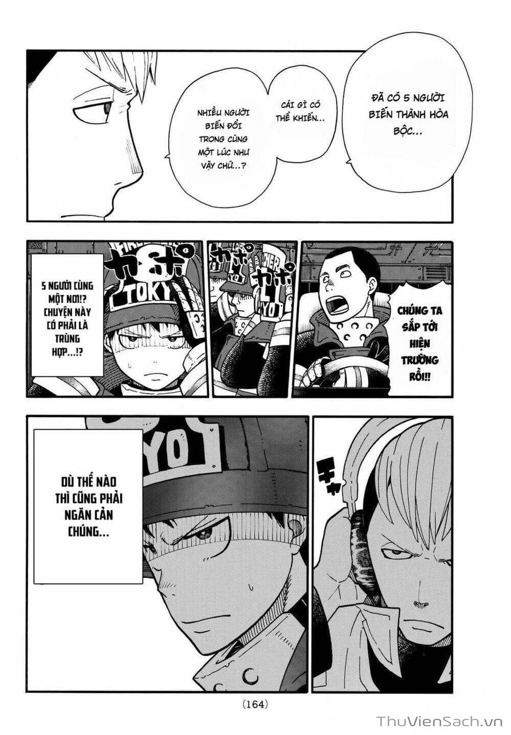 Truyện Tranh Biệt Đội Lính Cứu Hỏa - Fire Force trang 4