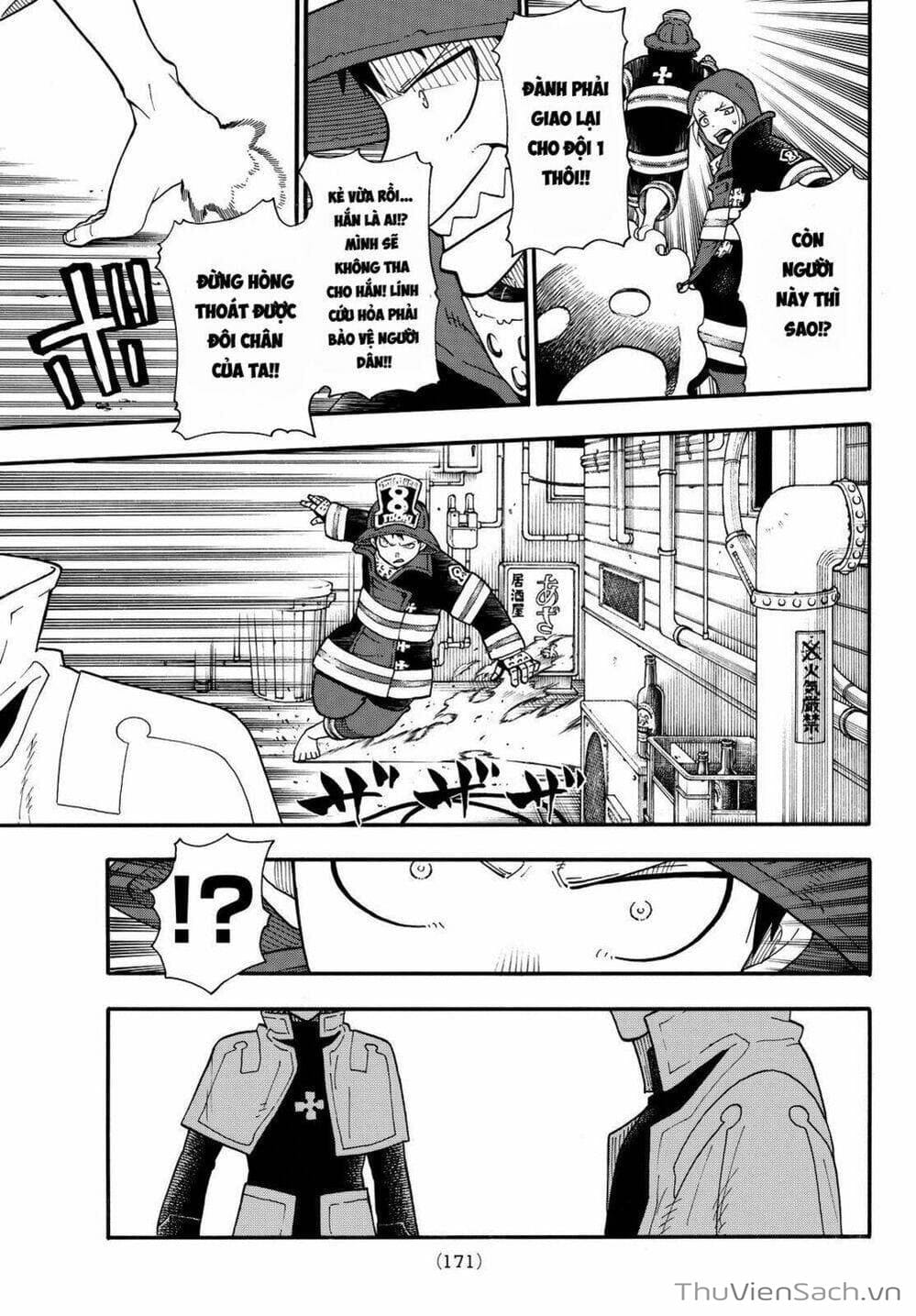 Truyện Tranh Biệt Đội Lính Cứu Hỏa - Fire Force trang 4