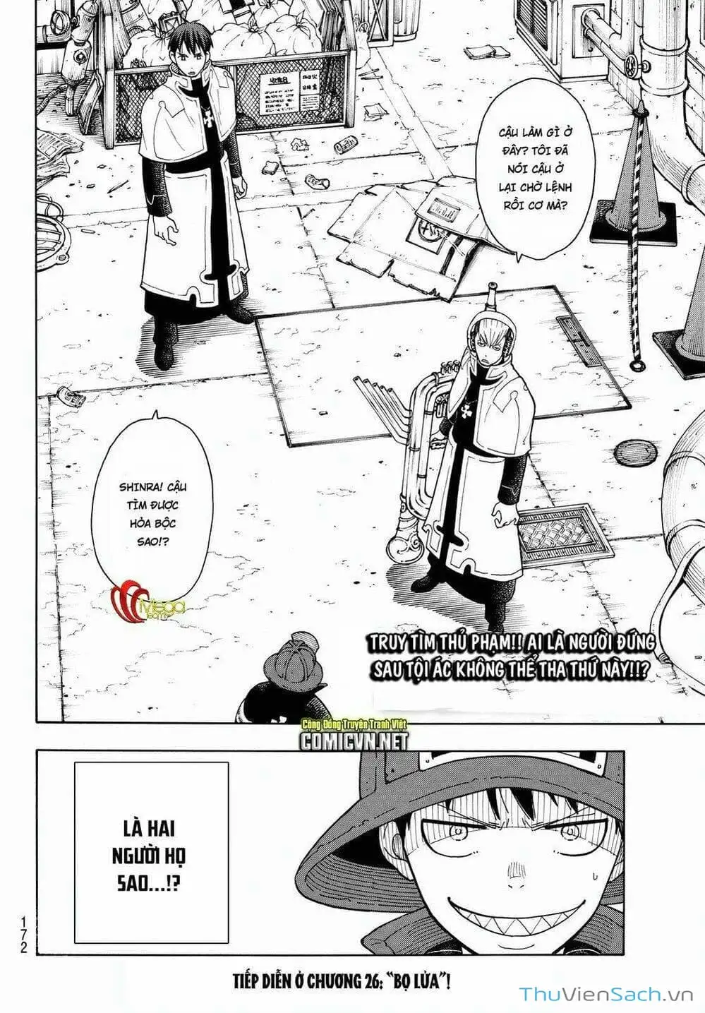 Truyện Tranh Biệt Đội Lính Cứu Hỏa - Fire Force trang 4