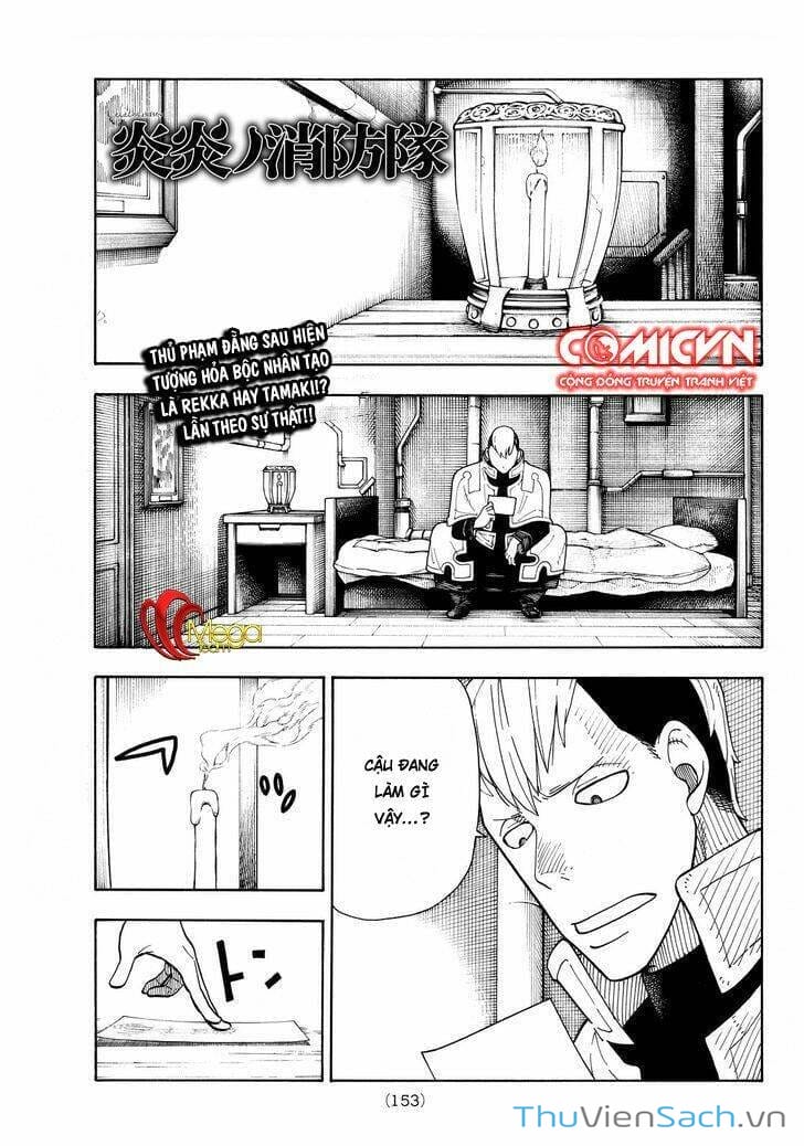 Truyện Tranh Biệt Đội Lính Cứu Hỏa - Fire Force trang 4