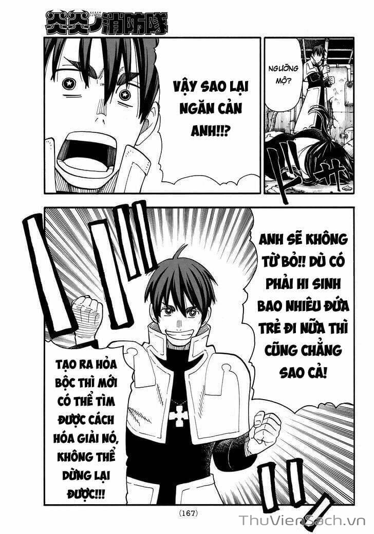 Truyện Tranh Biệt Đội Lính Cứu Hỏa - Fire Force trang 4