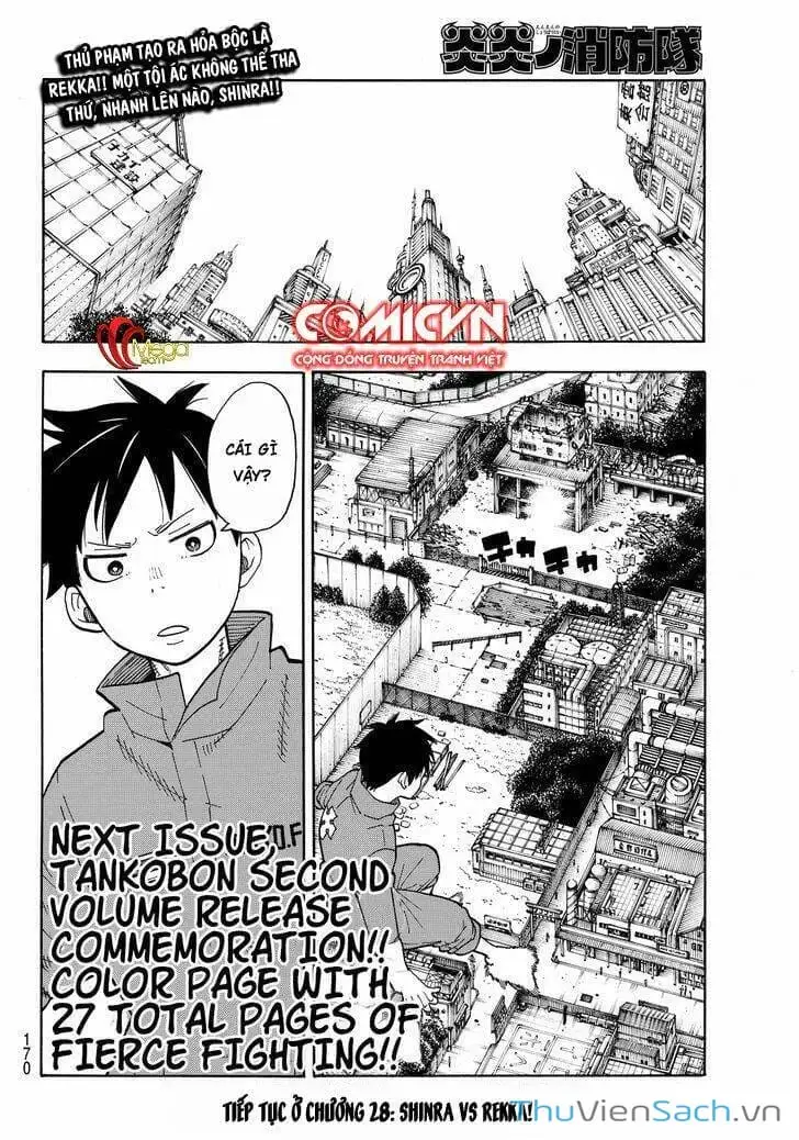 Truyện Tranh Biệt Đội Lính Cứu Hỏa - Fire Force trang 4