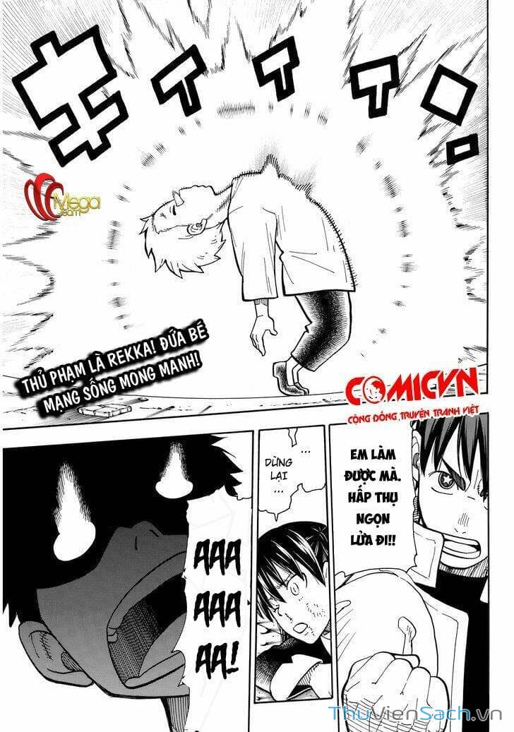 Truyện Tranh Biệt Đội Lính Cứu Hỏa - Fire Force trang 4