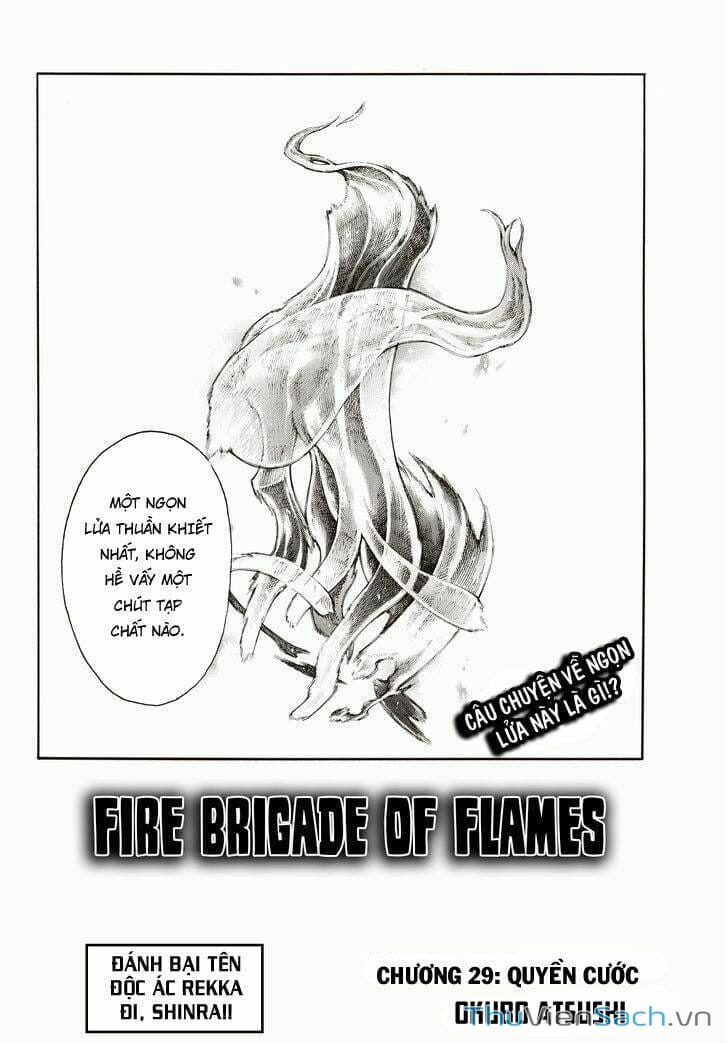 Truyện Tranh Biệt Đội Lính Cứu Hỏa - Fire Force trang 4