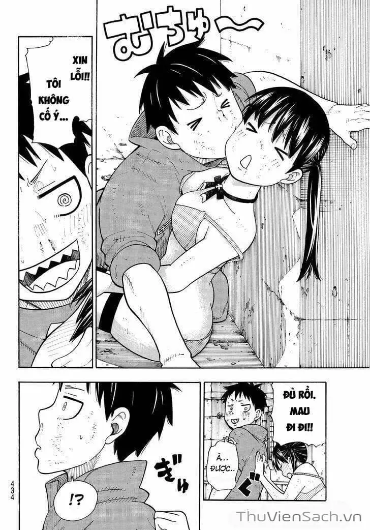 Truyện Tranh Biệt Đội Lính Cứu Hỏa - Fire Force trang 4