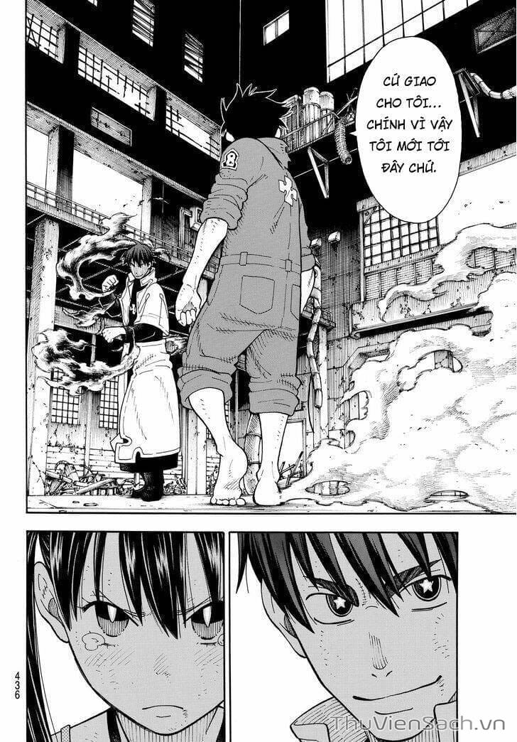 Truyện Tranh Biệt Đội Lính Cứu Hỏa - Fire Force trang 4