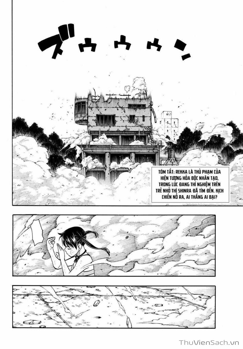 Truyện Tranh Biệt Đội Lính Cứu Hỏa - Fire Force trang 4