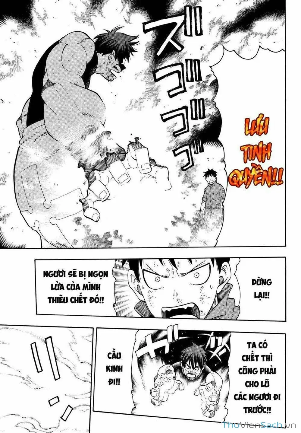 Truyện Tranh Biệt Đội Lính Cứu Hỏa - Fire Force trang 4