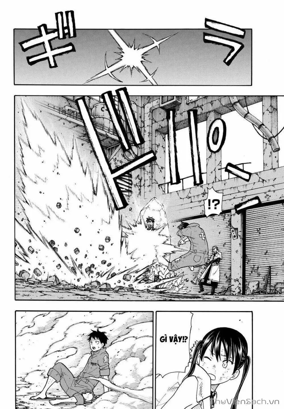 Truyện Tranh Biệt Đội Lính Cứu Hỏa - Fire Force trang 4