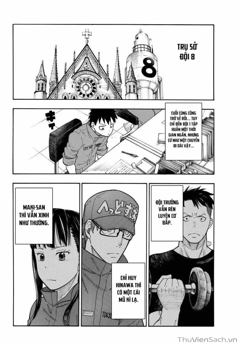 Truyện Tranh Biệt Đội Lính Cứu Hỏa - Fire Force trang 4