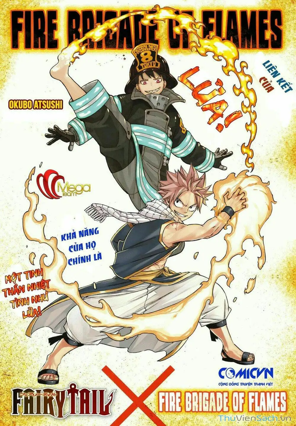 Truyện Tranh Biệt Đội Lính Cứu Hỏa - Fire Force trang 4