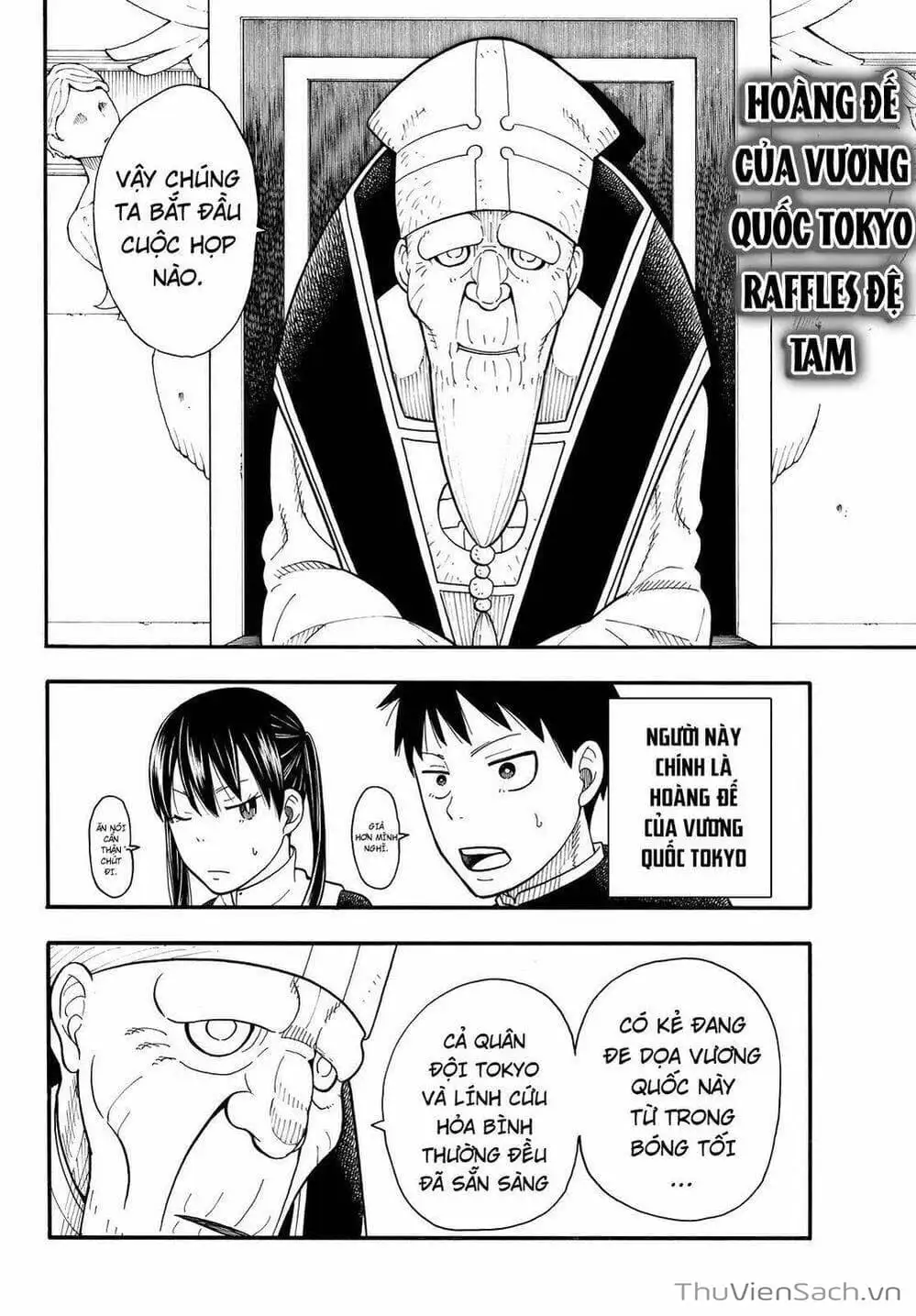 Truyện Tranh Biệt Đội Lính Cứu Hỏa - Fire Force trang 4