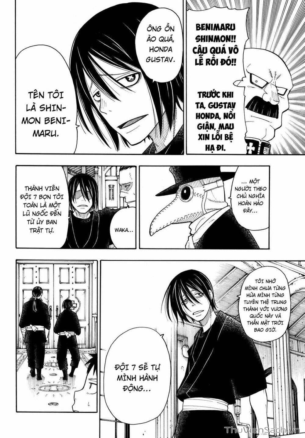 Truyện Tranh Biệt Đội Lính Cứu Hỏa - Fire Force trang 4