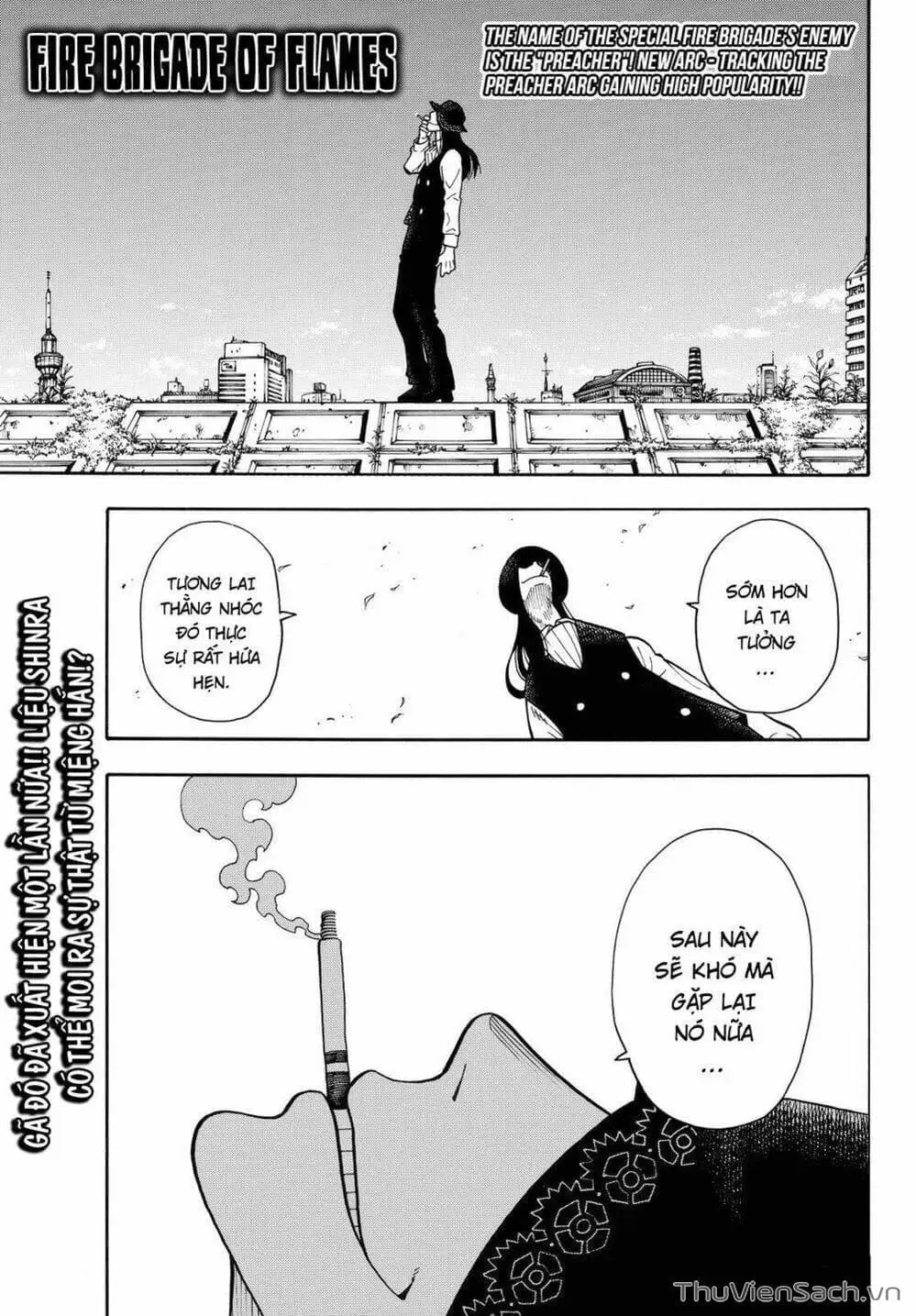 Truyện Tranh Biệt Đội Lính Cứu Hỏa - Fire Force trang 4
