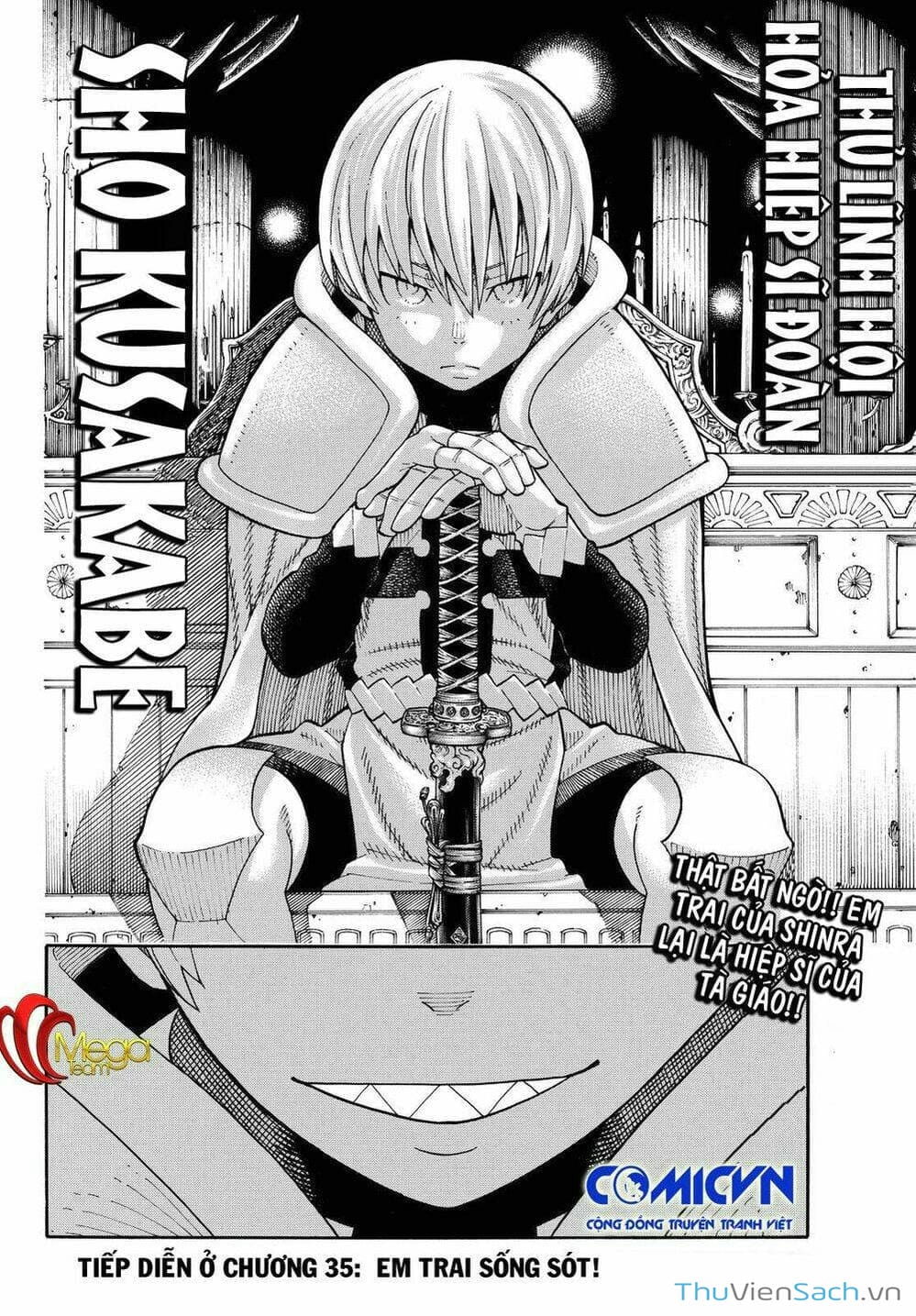 Truyện Tranh Biệt Đội Lính Cứu Hỏa - Fire Force trang 4