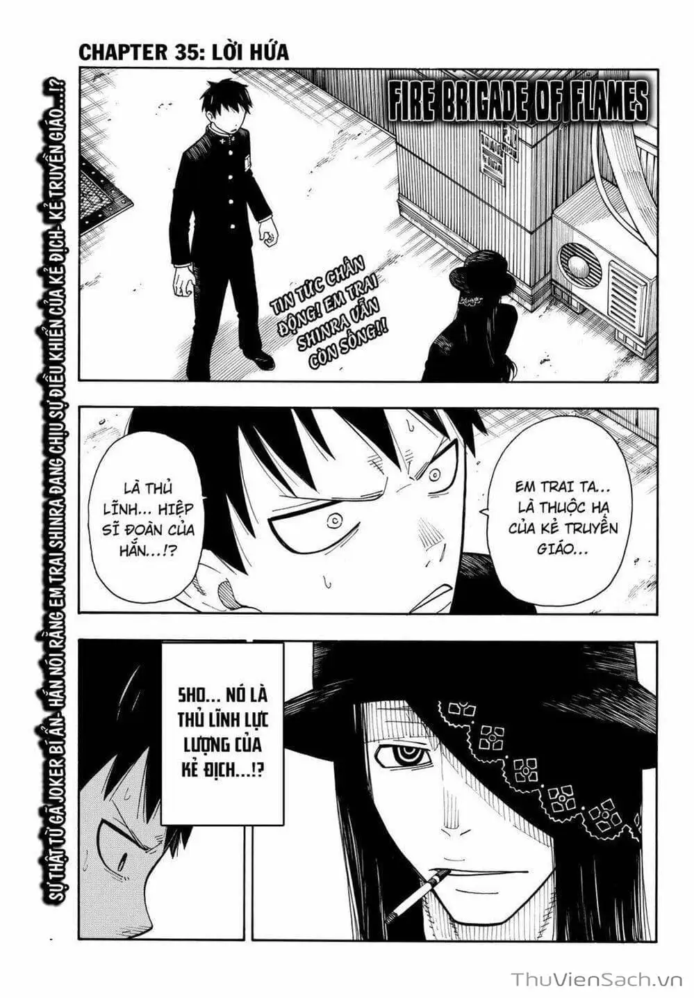Truyện Tranh Biệt Đội Lính Cứu Hỏa - Fire Force trang 4