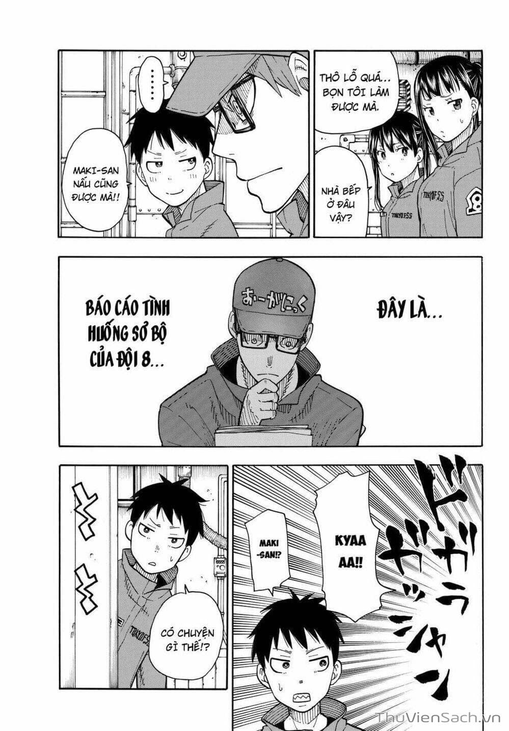 Truyện Tranh Biệt Đội Lính Cứu Hỏa - Fire Force trang 4